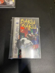 Baku Baku Sega Saturn-new Sealed! - Picture 1 of 3