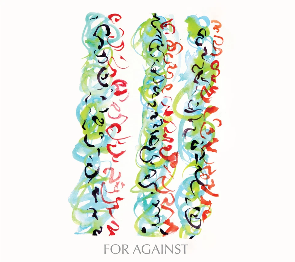 FOR AGAINST Never Been  CD Joy Division, Felt, Interpol, Pale Saints, Factory - Image 1 of 1