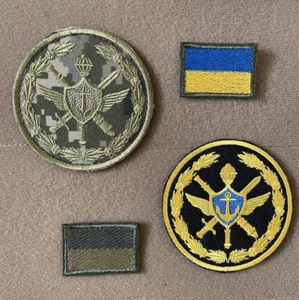 Parche Moral Ucraniano Comando de las Fuerzas Navales de Ucrania Insignia Gancho 4 Piezas - Imagen 1 de 5