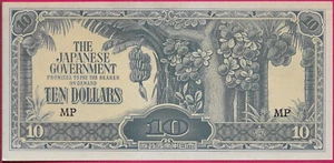 PALME DA COCCO MALESE OCCUPAZIONE GIAPPONESE 10 DOLLARI 1942-44 UNC, (Cocos nocivo - Foto 1 di 2