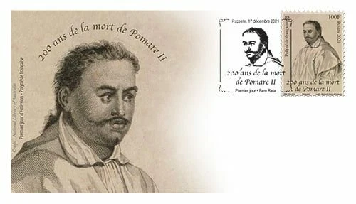 polynesia 2021 polynesie 200 ann death king POMARE 2 1821 people roi 1v FDC PJ - Image 1 of 1