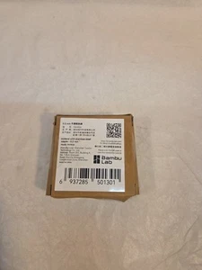 Bambu Lab 0.2mm Stainless Steel Hotend Nozzle For H2D - FAH026 - Photo 1/4