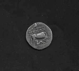 Alte echte antike griechische Silber DRACHME Münze ( Dyrrachion - Illyrien - Drachme ). - Bild 1 von 2