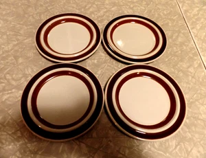 ARABIA FINLAND 4 PC. BROWN ANEMONE BREAD/DESSERT PLATE SET - Picture 1 of 4
