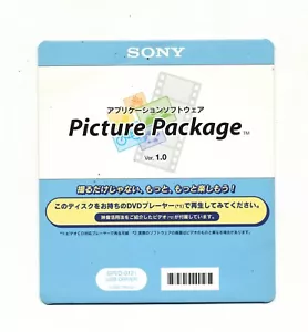 Sony Picture Package for Windows Ver 1.0, USB Driver, ImageMixer VCD2 for Mac - Picture 1 of 5