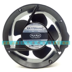 KAKU KA1725/5HA2 AC220V-240V 0.12A/0.14A Round Metal Cooling Fan - Photo 1/4