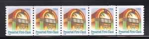 1995 25 cent Juke Box Plate number coil Strip of 5, #S11111, Scott #2912, NH - Picture 1 of 1