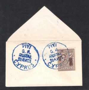 CYPRUS PIYI G.R RURAL POSTAL SERVICE POSTMARK CANCEL ON Q.E 1955 SMALL COVER - Picture 1 of 1