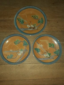 Vintage Decorative Plate Japanese Oriental Bird Floral Design Fragile Porcelain  - Picture 1 of 6