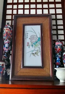 PORZELLAN SIGNIERT PLAKETTE CHINESISCH ANTIK FAMILLE ROSE GERAHMT ROSENHOLZ REPUBLIK - Bild 1 von 6