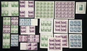 ¡Gran Lote de Hojas de Recuerdo del Parque Nacional Farley con Bloques de Canaletas y Más! CV$400 - Imagen 1 de 7