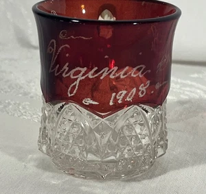 1908 Souvenir Ruby Stained Glass EAPG ~ Inscribed ~ William and Virginia Smith - Picture 1 of 8