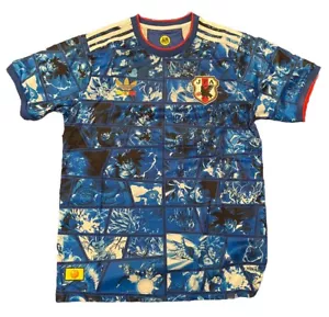 Japan Soccer | Herren Medium Anime Inspired Concept Trikot - Bild 1 von 5