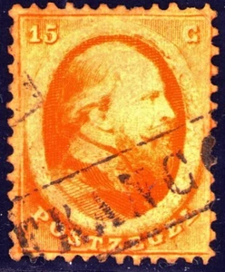 Netherlands #6  Very Fine 1864 Clean Perfs All Around - Picture 1 of 4