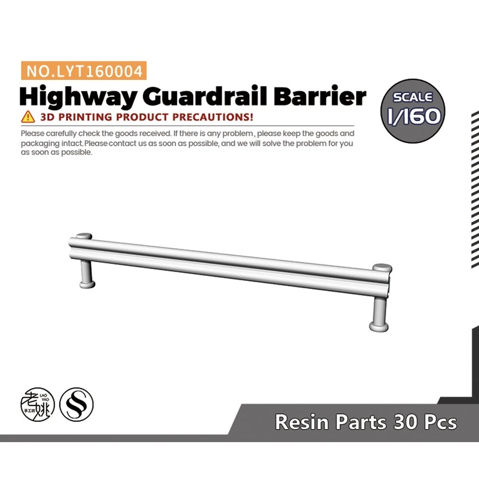 1/160 N Scale Highway Guardrail Barrier 10sets Railroads Miniatures Factory - Image 1 of 4