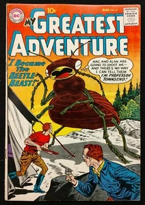 MY GREATEST ADVENTURE #41 GLOSSY SHARP FN+ 1960 AD FOR BRAVE AND THE BOLD 28!! - Picture 1 of 3