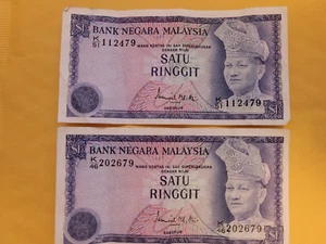 1989 Malaysia 1 Ringgit Portrait of Tunaku Abdul Rahman Bank Note - Picture 1 of 2