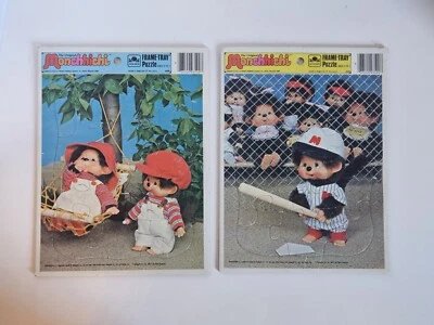 "The Original MONCHHICHI" And "Baseball" Frame Tray Puzzle (1981) Whitman - Image 1 of 3