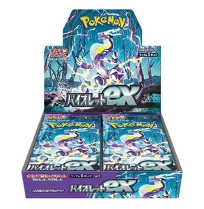 Pokemon Violet ex Japanese Booster Box SV1v (US SELLER) - Picture 1 of 1
