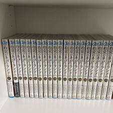 The Promised Neverland Volumes 0-20 Complete Izumi Posca Comic Japanese Version