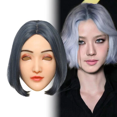 Realistic Female Mask Silicone Mask Full Headgear Make Up Mask Halloween Cosplay - Image 1 of 4