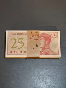 1964 Indonesia 25 Sen P-93, UNC, 100 notes, Bank strap - Picture 1 of 2