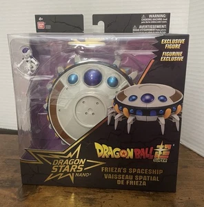 Bandai Dragon Stars Nano Dragon Ball Super Frieza's Spaceship Sealed - Bild 1 von 4