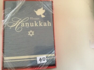 Hanukkah Boxed Cards 10 to 18 Cards per Box With Envelope - Image 1 of 4
