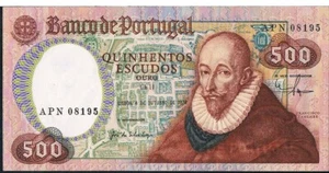 PORTUGAL BANKNOTE 500 P177 1978 UNC - 1/9 SIG VARIATIONS - Picture 1 of 1