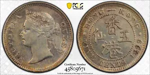 1899 5C AU58 Hong Kong *Toned* - Picture 1 of 5