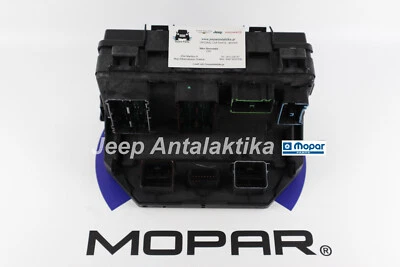 Totally Integrated Power Module Jeep Liberty KK 2010 4692297AJ New Genuine Mopar - Image 1 of 4