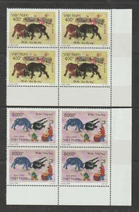 1999 Vietnam Briefmarken Buffalo Fighting Festivals Sc # 2927-2928 postfrisch   - Bild 1 von 1