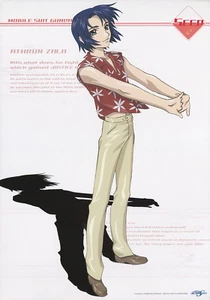 portrait poster Gundam Seed anime Mobile suit Athrun Zala - Picture 1 of 2