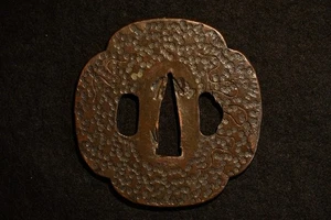 Tsuba japonés antiguo Yamagane (cobre áspero) patrón de cuerda Mumei período Edo - Imagen 1 de 3