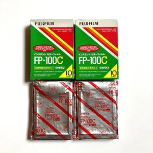 Fujifilm FP-100C Instant Color Film Set of 4 From JAPAN 【Expired 2012】 - Picture 1 of 3