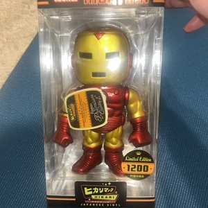 Funko Hikari Iron Man Marvel S1 Vinyl Figur Limited Edition sealed  - Bild 1 von 6