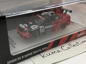 Inno64 Toyota Altezza SXE10 ADVAN RS-R SUPER TAIKYU 2001 1:64 1/64 RSR RARE - Picture 1 of 7