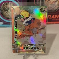 Naruto Uzumaki | NR-SSR-052 | Naruto Kayou Super Rare SSR Card Anime NM