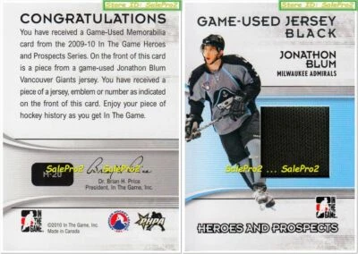 ITG HEROES & PROSPECTS 2009 JONATHON BLUM NHL RC ADMIRALS ROOKIE GAME JERSEY - Image 1 of 4