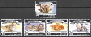 MALDIVES - 2015 MNH "Domestic Fauna - CATS" Complete Set Of 5 Stamps ! - Picture 1 of 1