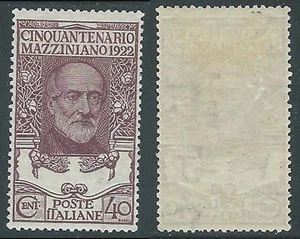 1922 KÖNIGREICH MAZZINI 40 CENT FILIGRANER BRIEF MH * - I17-7 - Bild 1 von 1