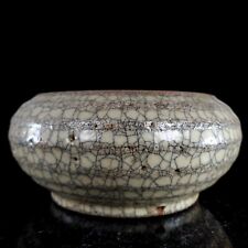 8.3"Antique Song dynasty Porcelain ge kiln Ice crack Spiral pattern Brush Washer