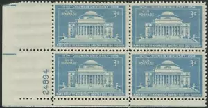 Plate Block of 4 stamps - Scott 1029 - 3 cent - Columbia University -1954 - MNH - Picture 1 of 1