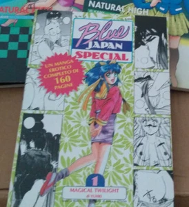 BLUE JAPAN SPECIAL n.1 - MAGICAL TWILIGHT - BLUE PRESS - Picture 1 of 1