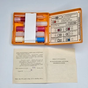 Original botiquín de primeros auxilios caja AI-2 Stalker Chernobyl Metro 2033 ejército soviético URSS - Imagen 1 de 14