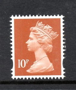 GB 2016 SG U3074 10p M16L, MPIL, ex-Windsor Castle Prestige DY20 unmontiert neuwertig - Bild 1 von 1