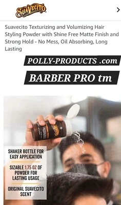 Barber Pro tm Suavecito Texturizing Powder 1.75 oz. Made in The USA 🇺🇸  - Image 1 of 3