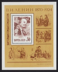 LENIN = Souvenir sheet USSR / Russia 1983 Sc 5136; Mi Block 165 MNH - Picture 1 of 1