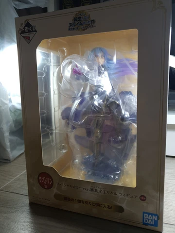 Ichiban Kuji That Time I Got Reincarnated as a Slime Rimuru Figure - Last Prize Cover