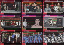 Archer Seasons 1 - 4 Spy Tips Chase Card Set ISIS-01 -  ISIS-09 Cryptozoic 2014